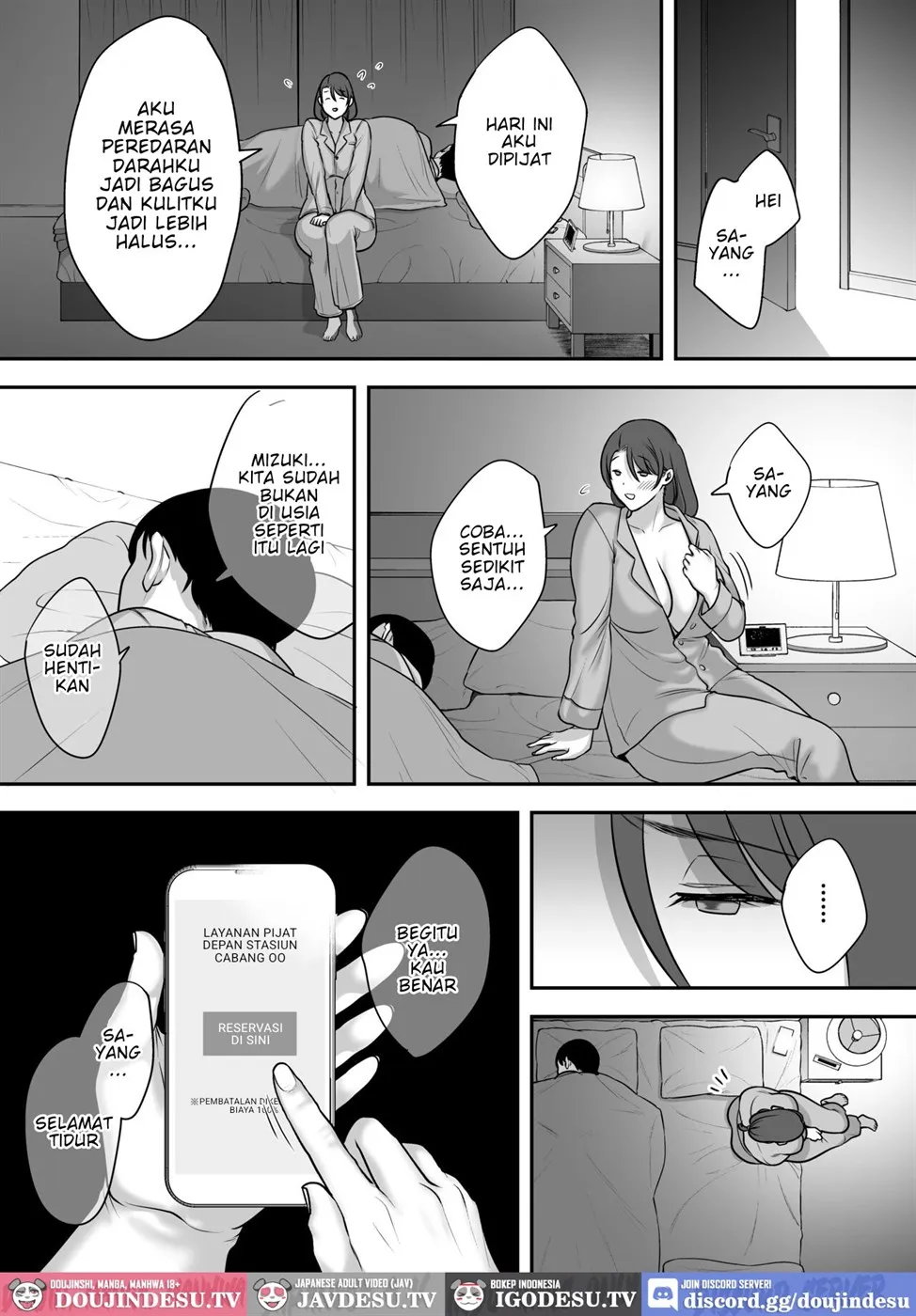 Less na Hitozuma ga Akutoku Massage ni Hamaru Riyuu - Page 30